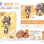 『VTuber Fes Japan 2022』ポップアップストアの「コースター付きドーナツ」を企画・商品化をしました。